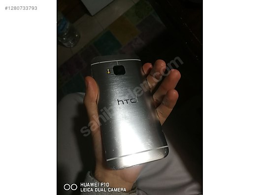 Used & Brand New Items / Cell Phones & Accessories / Cell Phones / HTC / One M9