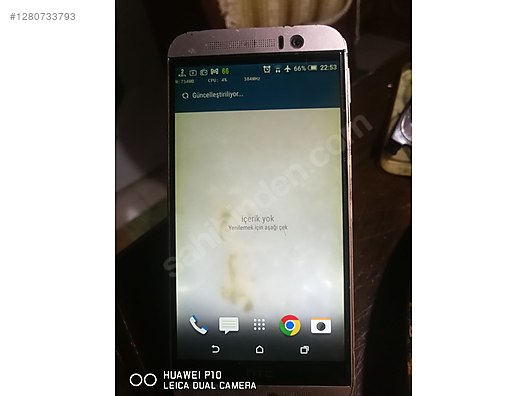 Used & Brand New Items / Cell Phones & Accessories / Cell Phones / HTC / One M9