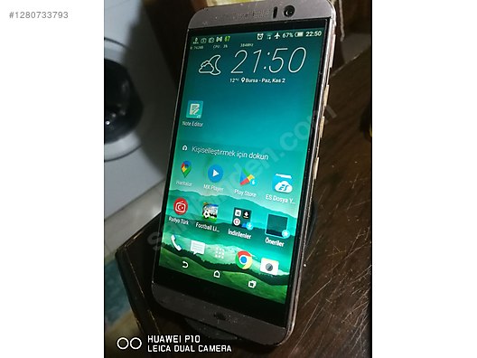 Used & Brand New Items / Cell Phones & Accessories / Cell Phones / HTC / One M9