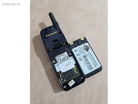 Used & Brand New Items / Cell Phones & Accessories / Cell Phones / Panasonic / GD 90