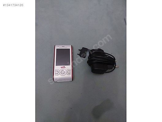 0 - 50 MB Beyaz Sony Ericsson W595 Cep Telefonu - 1341734120