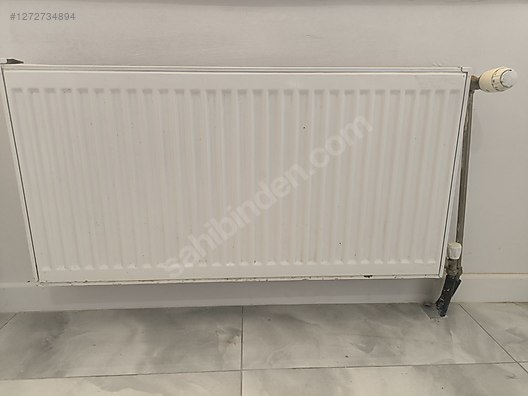 Used & Brand New Items / Garden & Home Improvement / Home Improvement / Heating / Central Heating Towel Radiator
