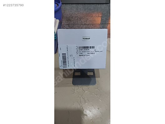 Used & Brand New Items / Cell Phones & Accessories / Parts / Batteries