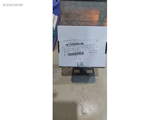 Used & Brand New Items / Cell Phones & Accessories / Parts / Batteries