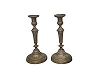 Vintage Bronz Çift Şamdan