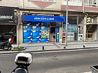 Kumyol Caddesi Cadde Üzeri Satılık İş Yeri #1284735913