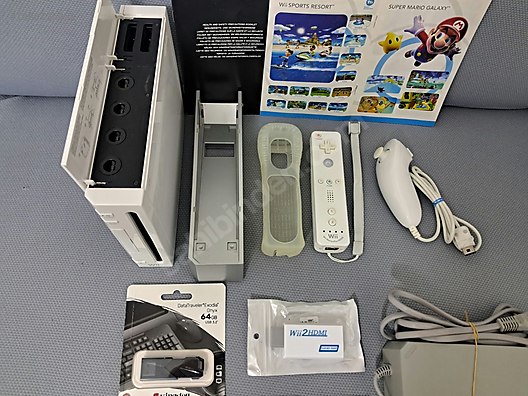 Used & Brand New Items / Gaming & Gamers Exclusive / Game Systems & Consoles / Nintendo Wii