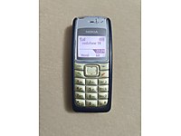 NOKİA 1112 - IMEI ORJİNAL YURTİÇİ KAYITLI (AÇIKLAMAYI OKUYUN) #1283737023