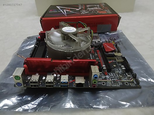 Desktop Motherboard
