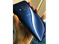 ikinci el htc fiyatlari modelleri