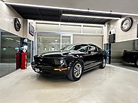 '' VETTESS '' 2005 FORD MUSTANG 4.0 COUPE #1160737926