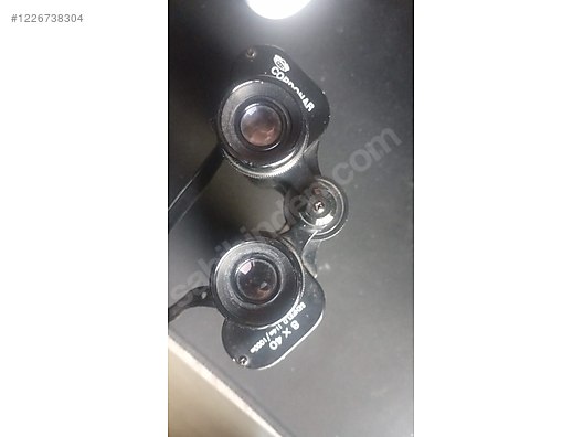 Used & Brand New Items / Cameras & Photographic Equipment / Binoculars