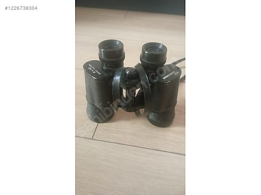 Used & Brand New Items / Cameras & Photographic Equipment / Binoculars