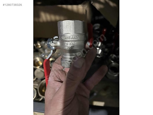 Used & Brand New Items / Garden & Home Improvement / Wholesale Lots