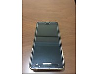 Samsung A710 Galaxy A7 2016 Gold Cep Telefonu Distributor Garantili