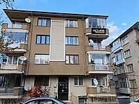 afyonkarahisar kiralik daire fiyatlari ve kiralik ev ilanlari sahibinden com 8 afyonkarahisar kiralik daire fiyatlari ve kiralik ev ilanlari sahibinden com 8