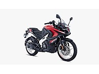 bajaj pulsar rs 200 motorcycle prices used and new engine classified ads are on sahibinden com bajaj pulsar rs 200 motorcycle prices used and new engine classified ads are on sahibinden com