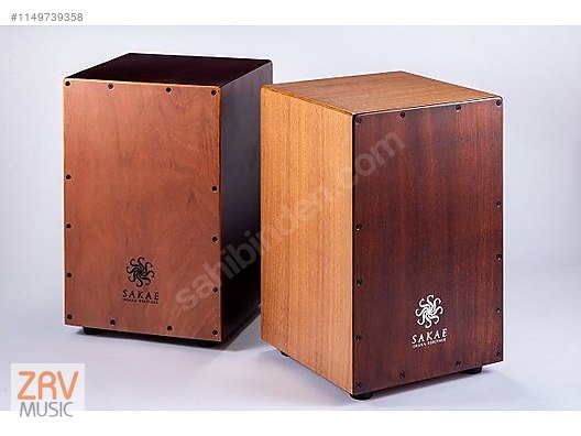 Cajon sakae store