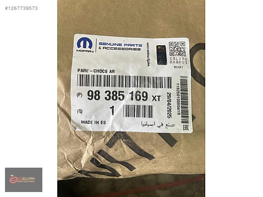 PEUGEOT 2008 P24E ARKA TAMPON ORJİNAL 98385169XT 2021 - 2025