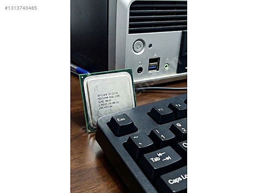 【ドラえ◯ん　Intel CPU詰め合わせ】 intel dual core işlemci on sahibinden.com - 1313740485
