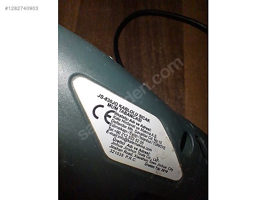 Used & Brand New Items / Garden & Home Improvement / Hand Tools / Electric / Silicone Guns