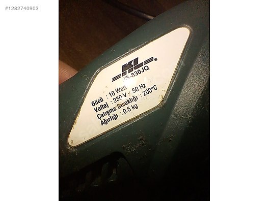 Used & Brand New Items / Garden & Home Improvement / Hand Tools / Electric / Silicone Guns