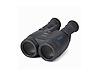 Used & Brand New Items / Cameras & Photographic Equipment / Binoculars