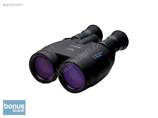 Used & Brand New Items / Cameras & Photographic Equipment / Binoculars