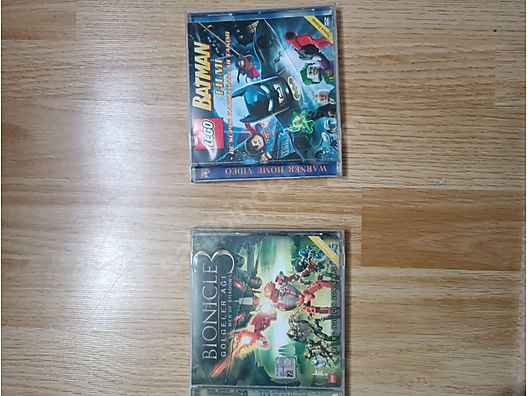 Soundtracks / lego batman & bionicle 3 film CD at  -  1069742162