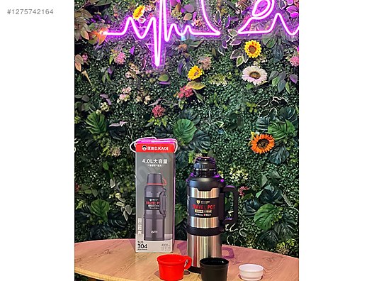 Used & Brand New Items / Sports / Nature Sports / Camping / Thermoses & Cups