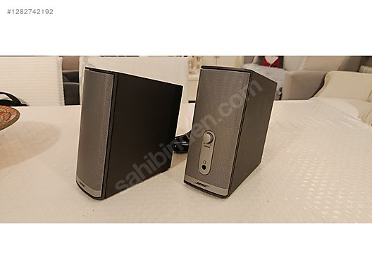 Used & Brand New Items / Computers / Peripherals / Computer Speakers