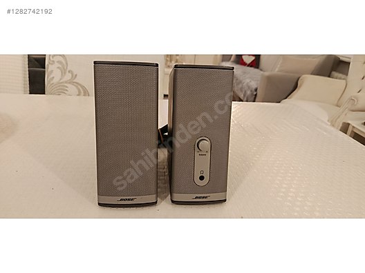 Used & Brand New Items / Computers / Peripherals / Computer Speakers