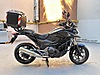 ACİL SATILIK OTOMATİK NC750X ACİL SATILIK OTOMATİK NC750X