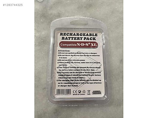 Used & Brand New Items / Gaming & Gamers Exclusive / Game Systems & Consoles / Nintendo DS