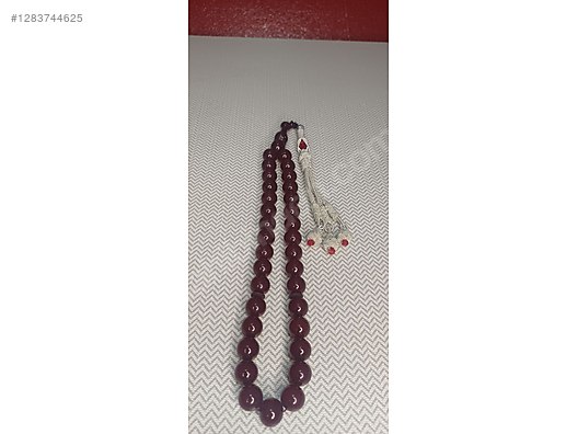 Used & Brand New Items / Collectibles / Objects / Prayer Beads