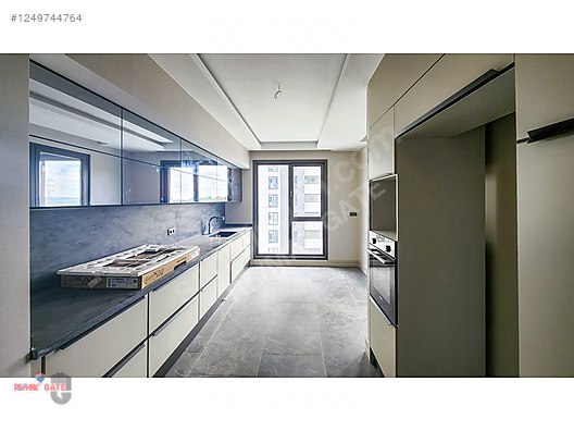 REMAX EMRE KOÇ - Safepark Beytepe Satılık 5+1 Daire