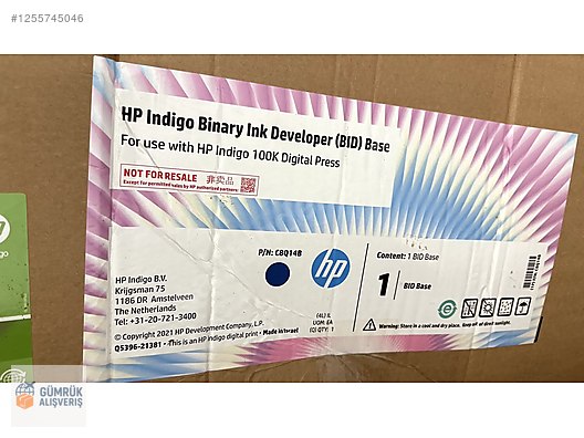 Ekipman / Yedek Parça / NEW C8Q14B HP INDIGO BASE BINARY INK DEVELOPER ...
