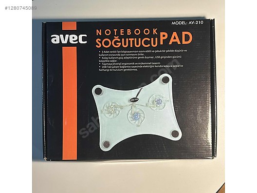 Used & Brand New Items / Computers / Laptops & Notebooks / Parts / Cooler Fans