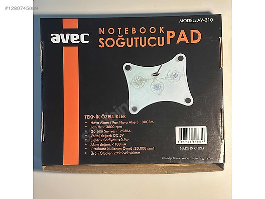 Used & Brand New Items / Computers / Laptops & Notebooks / Parts / Cooler Fans