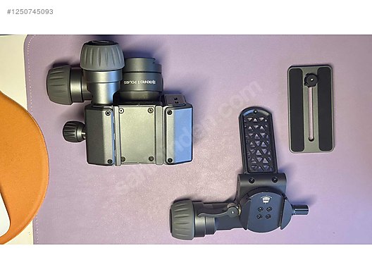 Used & Brand New Items / Cameras & Photographic Equipment / Telescopes / Astrograph Camera