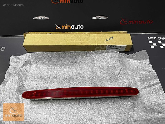 Otomobil & Arazi Aracı / Elektrik / MİNİ COOPER R59 ROADSTER 3 Otomobil & Arazi Aracı / Elektrik / MİNİ COOPER R59 ROADSTER 3