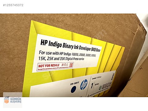 NEW c8Q07 HP indigo binary ink developer bid base digital press ...