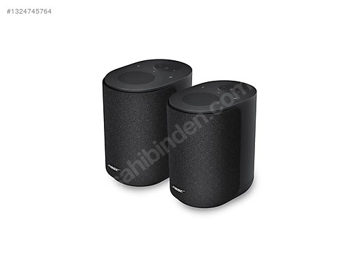 BOSE Lifestyle Ultra Speaker 2 Tane 2026 Son Model hemen Bayiide