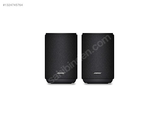 BOSE Lifestyle Ultra Speaker 2 Tane 2026 Son Model hemen Bayiide
