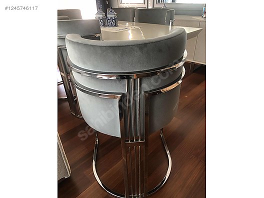 Used & Brand New Items / Home Decor / Furniture / Dining Room / Chair