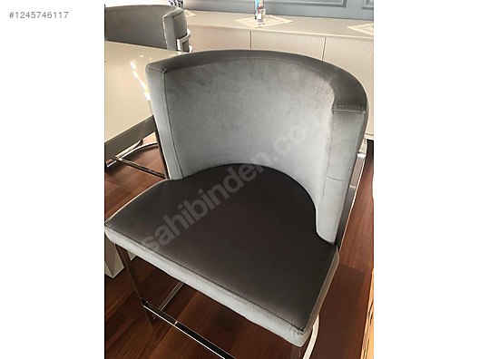 Used & Brand New Items / Home Decor / Furniture / Dining Room / Chair