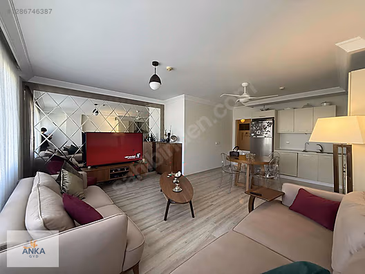 ANKA'DAN BOMONTİ ELYSİUM SATILIK 2+1 RESİDENCE #1286746387