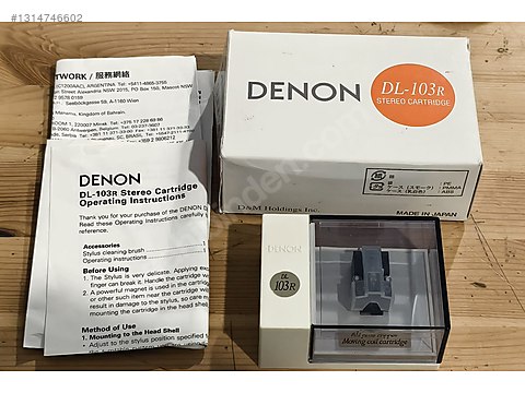 DENON DL-103R MC KARTUŞ SIFIR / KUTUSUNDA / EKSİKSİZ sahibinden
