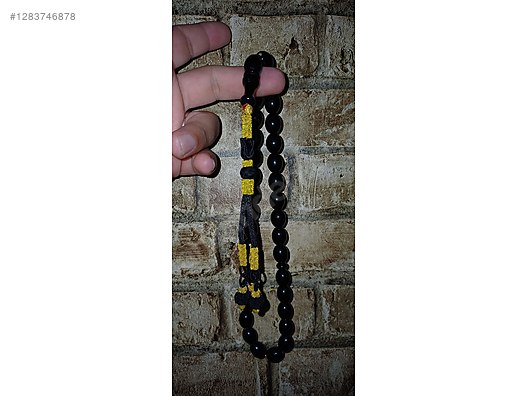 Used & Brand New Items / Collectibles / Objects / Prayer Beads