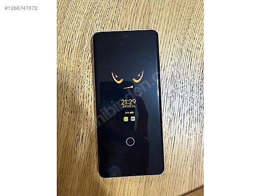 Xiaomi 12S Ultra Cep Telefonu Fiyatları